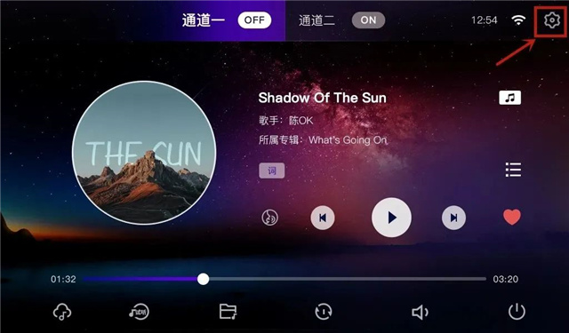 悠达QQ音乐平台正式上线！附详细更新步骤！
